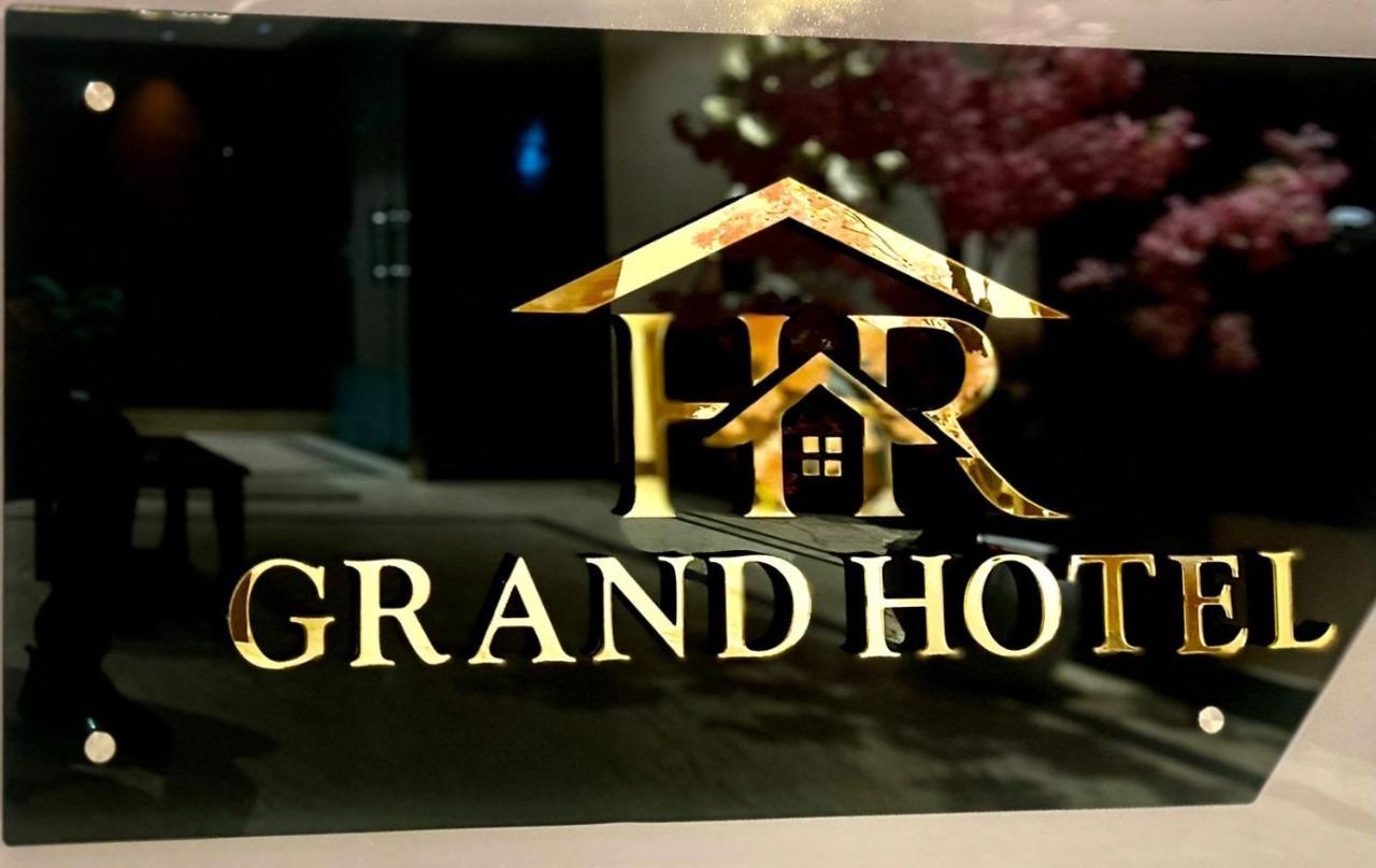 Hotel Hr Grand 3*